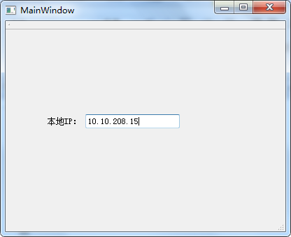 Qt4获取本地IP并且显示出来到QLineEdit中，使用了调用函数法简单明了_自动获取本地Ip_03