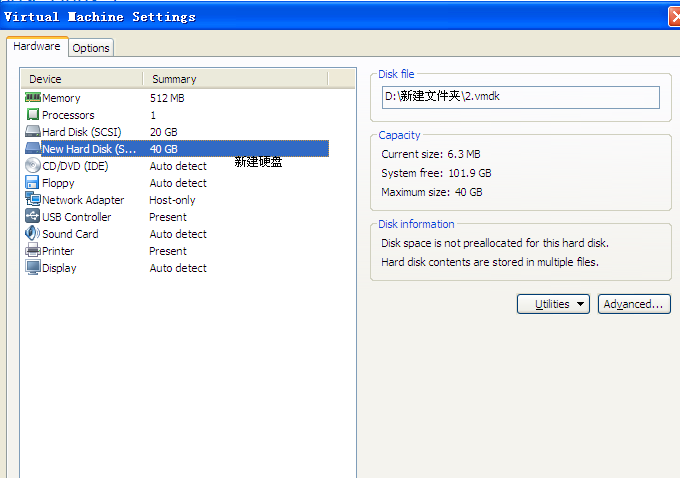 自制小型linux系统_自制