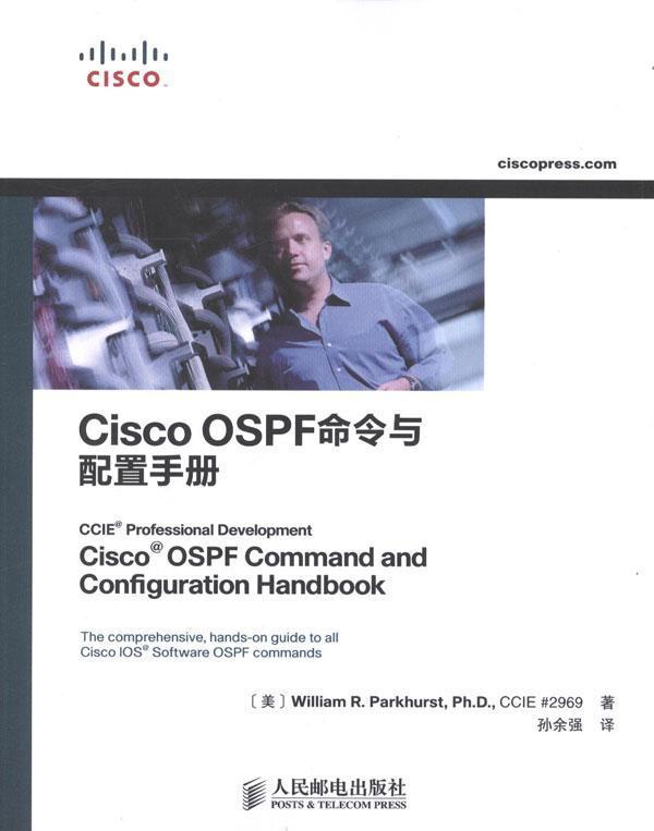 Cisco OSPF命令与配置手册读书笔记（Cisco OSPF Command and Configuration Handbook）_ospf