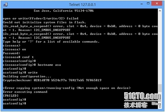 Windows 8下 GNS3模拟ASA,接入物理网络并使用ASDM进行管理_GNS3 ASA_10