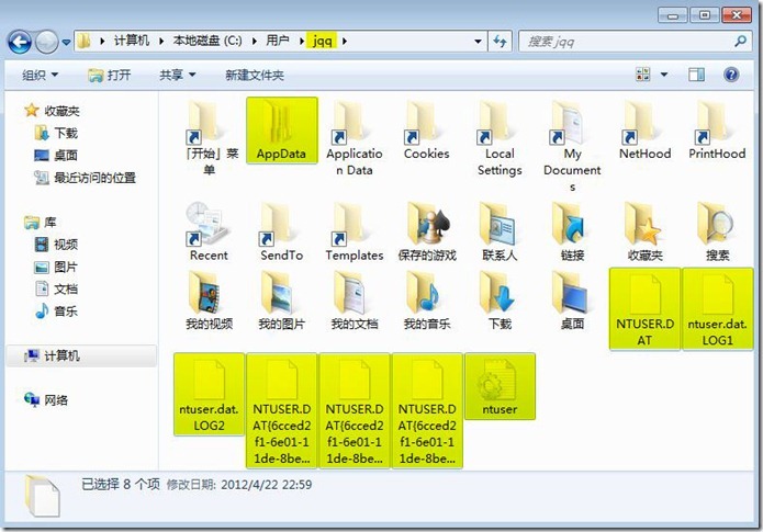 实战 MDT 2012(二)---制作模板机_MDT_16