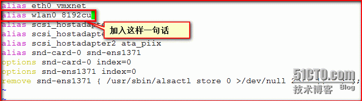 Linux下无线网卡的安装实现无线上网_操作系统_08