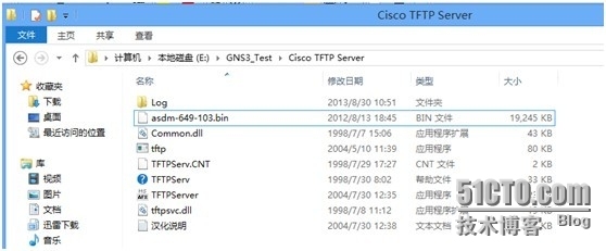 Windows 8下 GNS3模拟ASA,接入物理网络并使用ASDM进行管理_GNS3 ASA_17