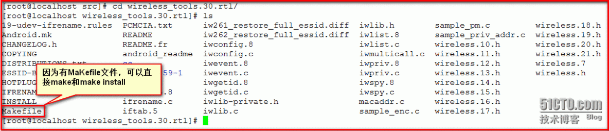 Linux下无线网卡的安装实现无线上网_无线网络_13