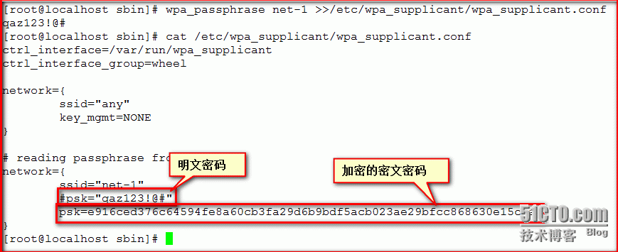 Linux下无线网卡的安装实现无线上网_无线网卡_21