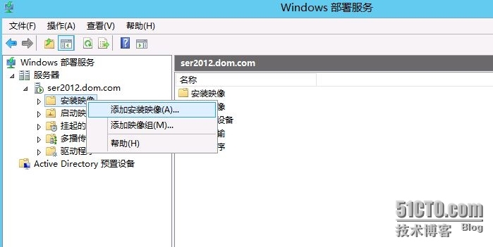 Windows 8企业部署系列之（二）_专业