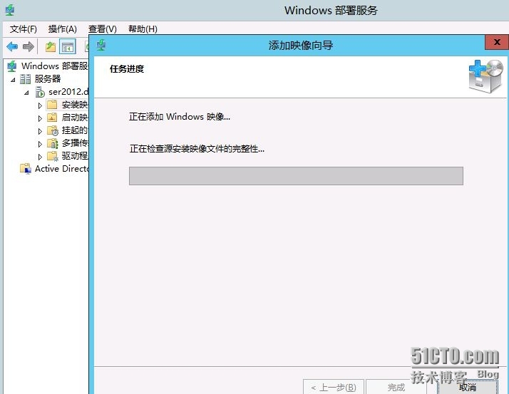 Windows 8企业部署系列之（二）_光盘_06