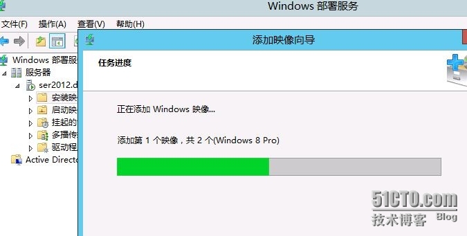 Windows 8企业部署系列之（二）_专业_07