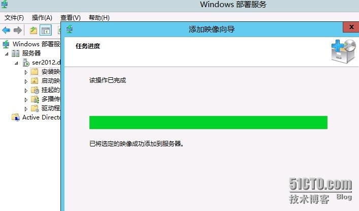 Windows 8企业部署系列之（二）_专业_08