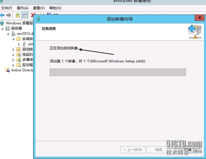 Windows 8企业部署系列之（二）_光盘_13