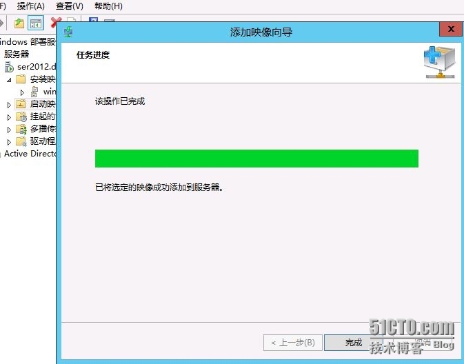 Windows 8企业部署系列之（二）_Windows_14