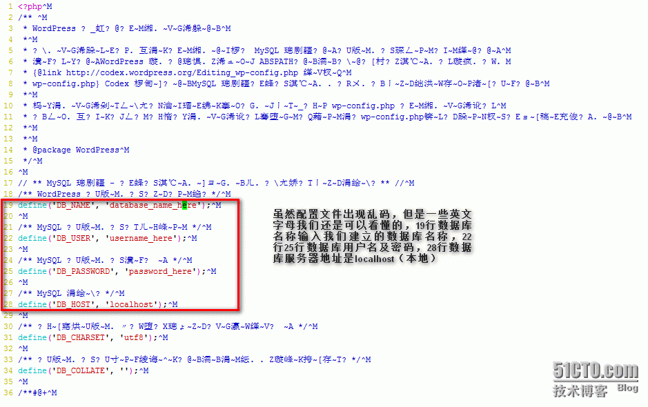 LAMP环境搭建之rpm软件包_数据库软件_21