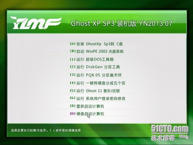 雨林木风 Ghost XP SP3 装机版 YN2013.07_系统集成