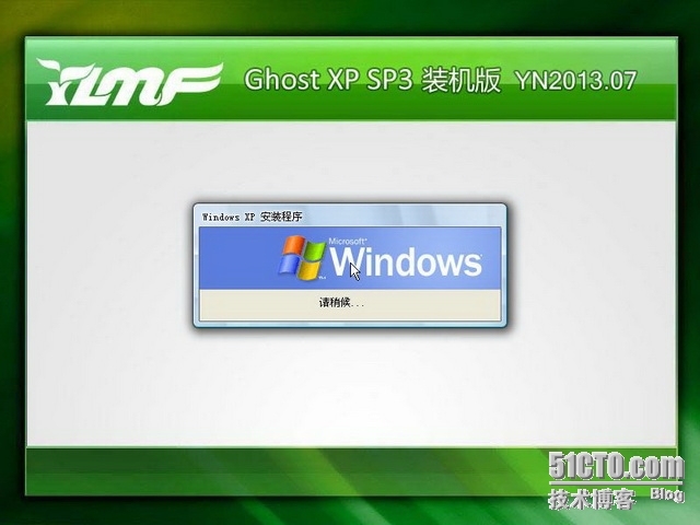 雨林木风 Ghost XP SP3 装机版 YN2013.07_常用软件_02