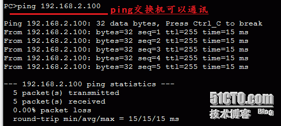 MAC地址验证之本地验证_windowsAAA服务器  MAC地址_03