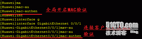 MAC地址验证之本地验证_windowsAAA服务器  MAC地址_06