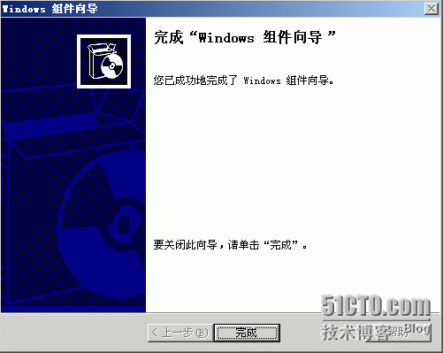 MAC地址验证之本地验证_windowsAAA服务器  MAC地址_13