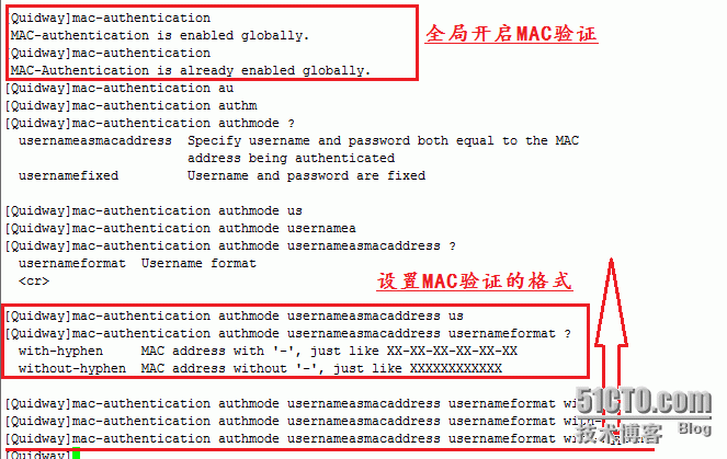 MAC地址验证之本地验证_windowsAAA服务器  MAC地址_21