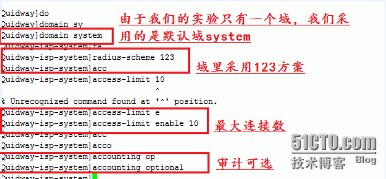 MAC地址验证之本地验证_windowsAAA服务器  MAC地址_24