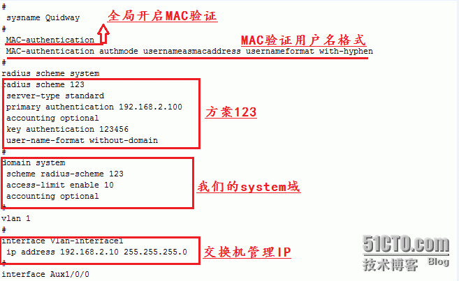 MAC地址验证之本地验证_windowsAAA服务器  MAC地址_25