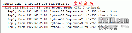 MAC地址验证之本地验证_windowsAAA服务器  MAC地址_27