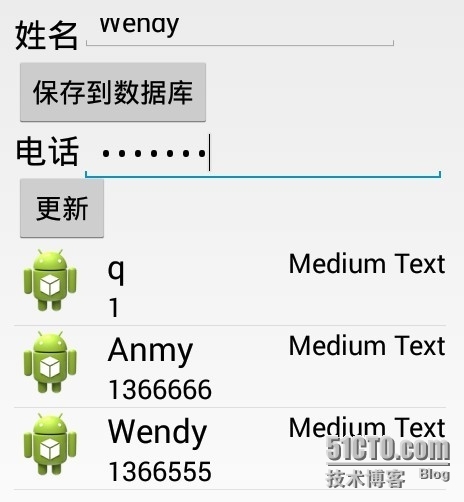 android中使用CursorAdapter和SimpleCursorAdapter的方法_CursorAdapter  Simpl