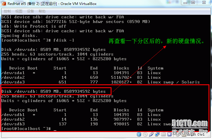 精简Linux内核制作_精简Linux系统制作_14