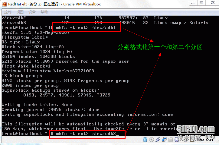 精简Linux内核制作_精简Linux系统制作_15