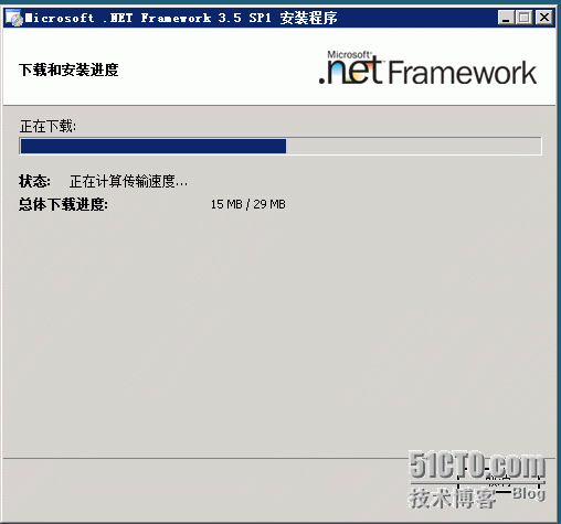 Vmware  Vcenter  5.1  部署安装过程 part 1  windows SQL 2008 安装_Vmware  Vcenter  5.1_05