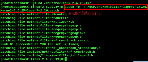 Linux下为iptables增加layer7补丁(Linux2.6.25内核)_iptables_04