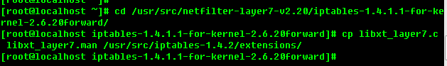 Linux下为iptables增加layer7补丁(Linux2.6.25内核)_应用层_14