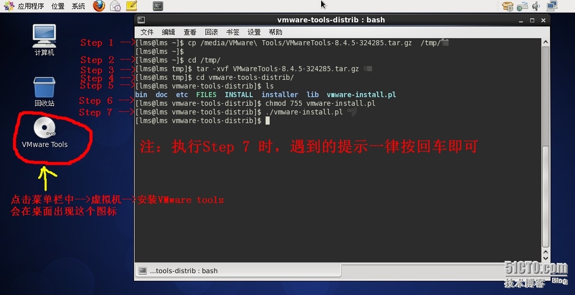 centos + nfs + tftp + bcompare + vim + cscope + ctags + tlist--- Linux基础开发环境搭建小记_centos  nfs   t