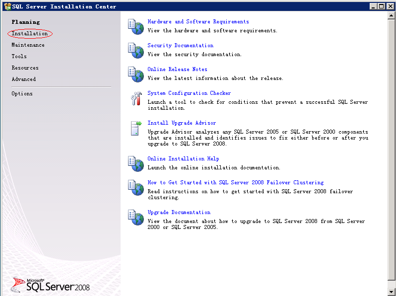 Vmware  Vcenter  5.1  部署安装过程 part 1  windows SQL 2008 安装_Vmware  Vcenter  5.1_07