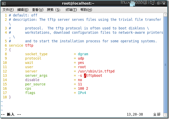 PXE 网络装机_管理员_04