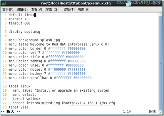 PXE 网络装机_客户机_09