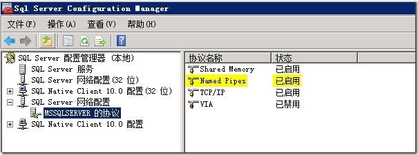 实战 MDT 2012(六)---基于MAC地址的部署_MDT_07