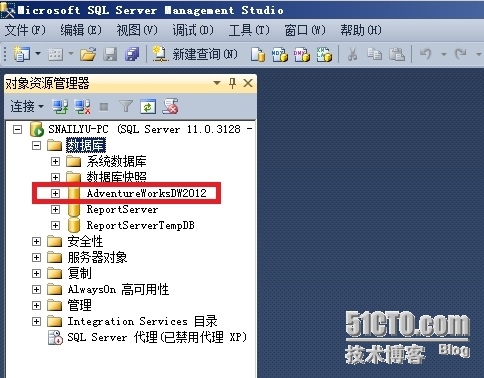 SQL Server 2012入门T-SQL基础篇:(1)环境准备_数据库_06