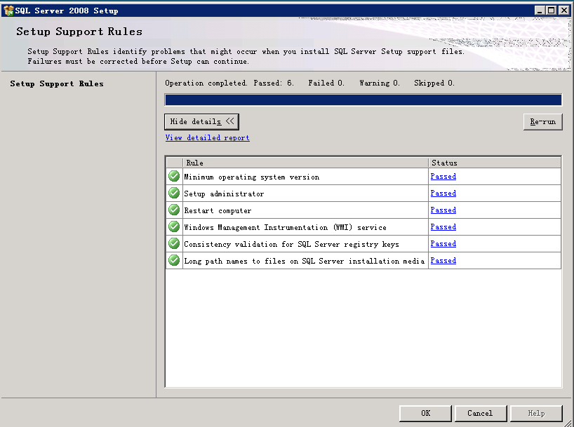 Vmware  Vcenter  5.1  部署安装过程 part 1  windows SQL 2008 安装_Vmware  Vcenter  5.1_11