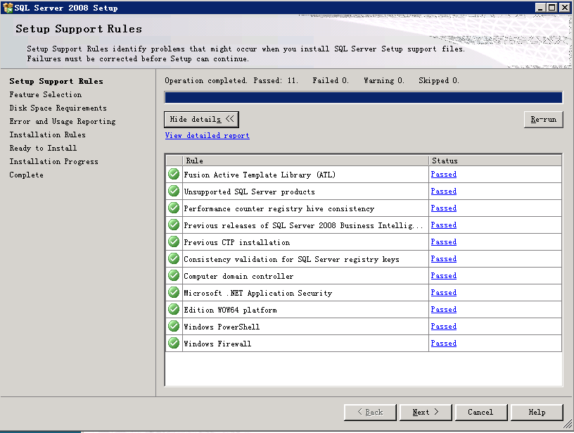 Vmware  Vcenter  5.1  部署安装过程 part 1  windows SQL 2008 安装_Vmware  Vcenter  5.1_13