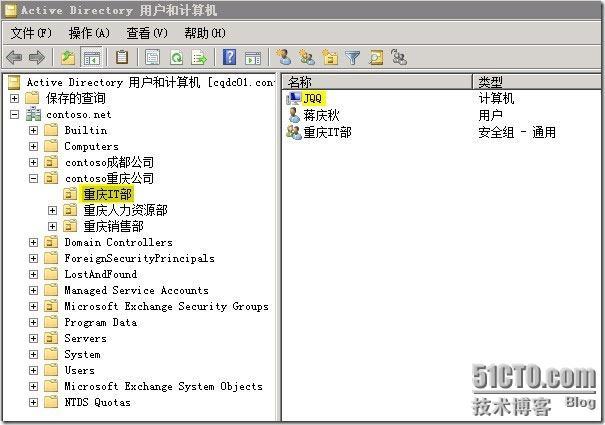 实战 MDT 2012(六)---基于MAC地址的部署_MDT_39