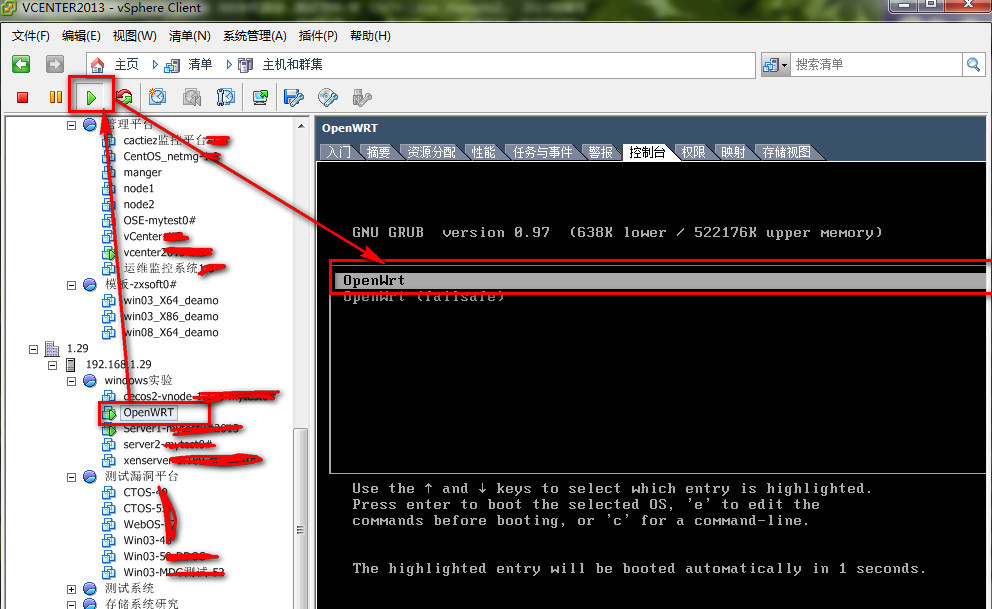 OpenWRT路由固件在VMware、vShpere虚拟机中运行操作_OpenWRT X86_08