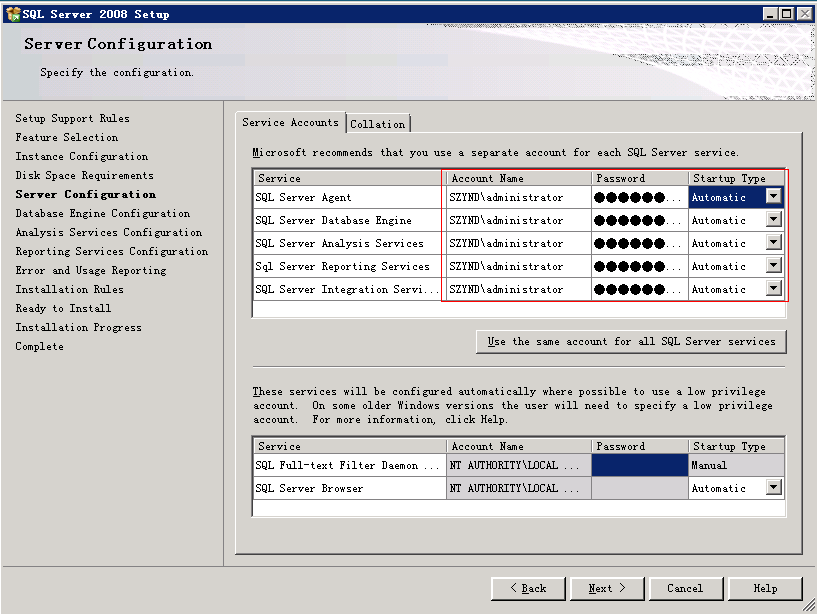 Vmware  Vcenter  5.1  部署安装过程 part 1  windows SQL 2008 安装_Vmware  Vcenter  5.1_19