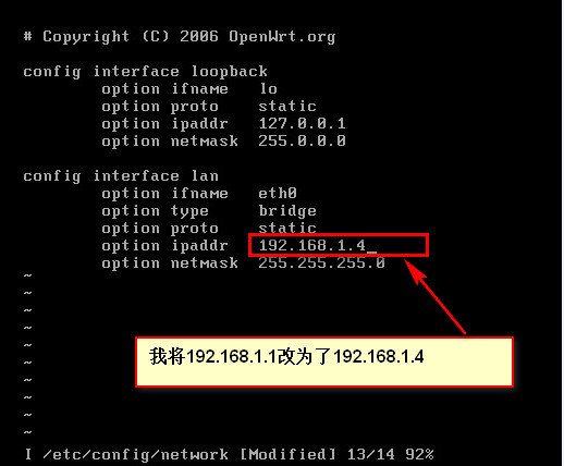 OpenWRT路由固件在VMware、vShpere虚拟机中运行操作_OpenWRT X86_11