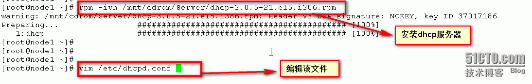 【批量linux系统自动安装（pxe）】_Linux系统_04