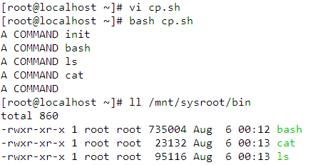 自制小型linux系统_自制_15