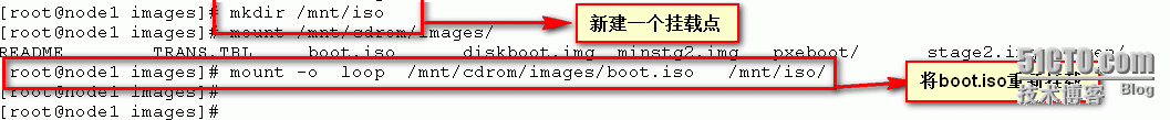 【批量linux系统自动安装（pxe）】_Linux系统_11