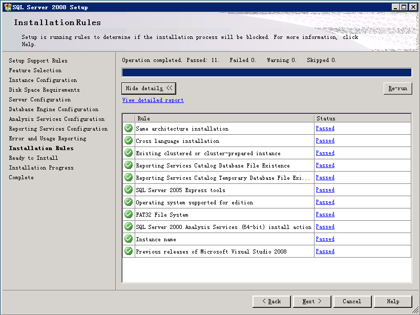 Vmware  Vcenter  5.1  部署安装过程 part 1  windows SQL 2008 安装_Vmware  Vcenter  5.1_24