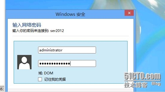 Windows 8 企业部署系列之（六）之一_Windows_02