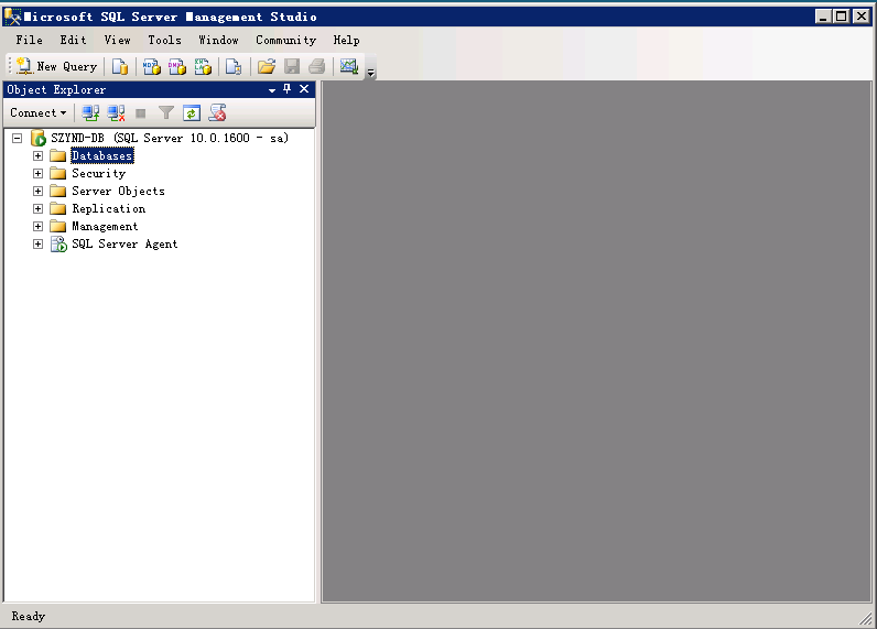 Vmware  Vcenter  5.1  部署安装过程 part 1  windows SQL 2008 安装_Vmware  Vcenter  5.1_30