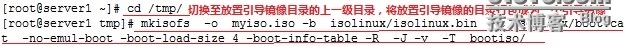 光盘引导、网络安装Linux系统_操作系统_11